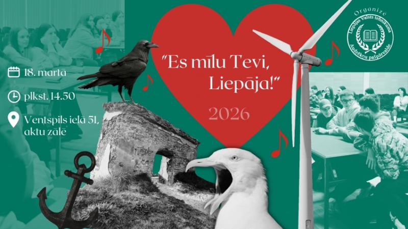 18. martā norisināsies konkurss "Es mīlu Tevi, Liepāja!"