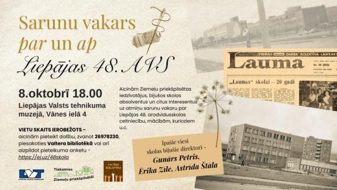 Aicina uz atmiņu sarunu vakaru par Liepājas 48. AVS