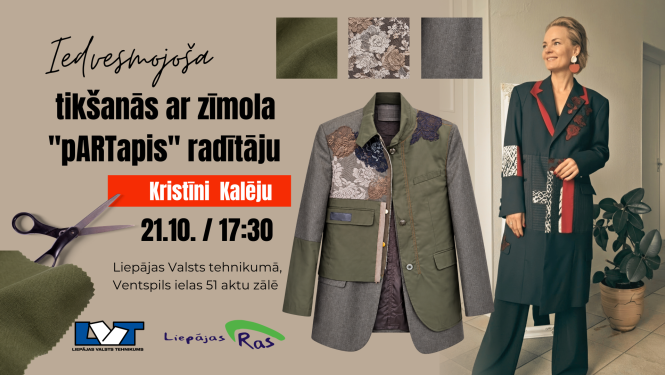 Zīmola "Pārtapis" afiša