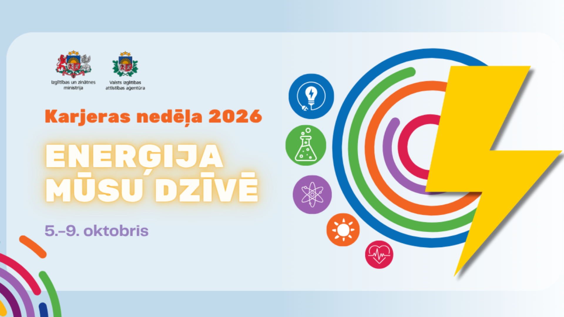 Karjeras nedēļas afiša