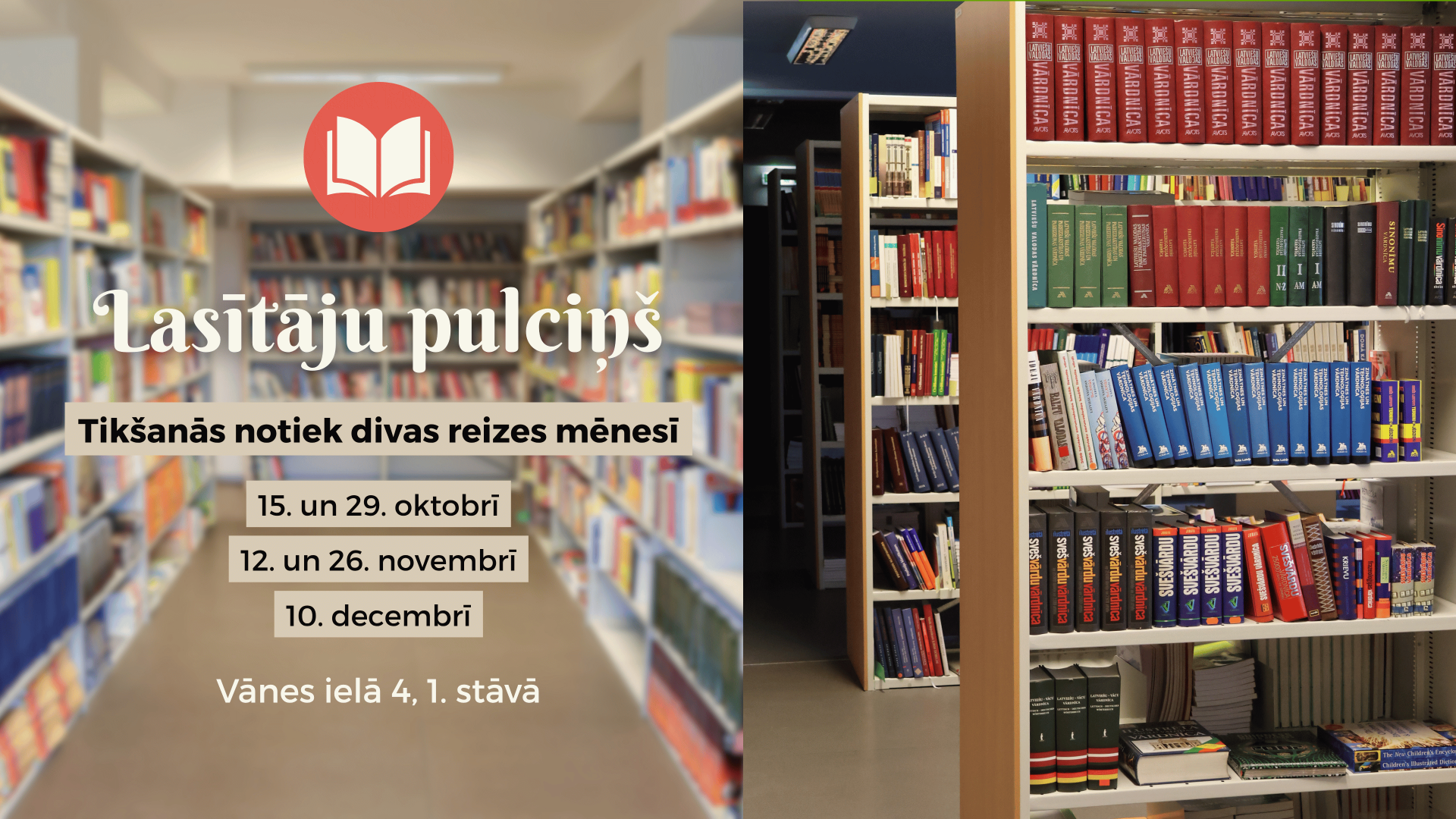 Aicinām pieteikties lasītāju pulciņam