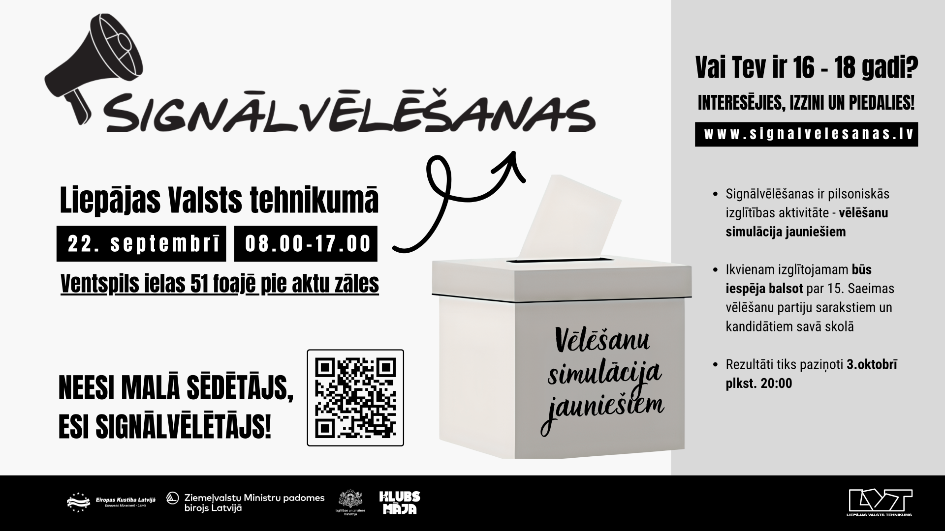 Signālvēlēšanas