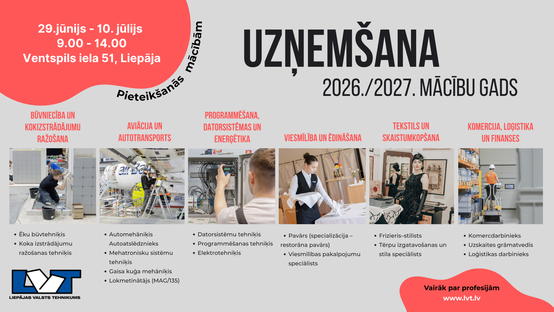 Uzņemšanas afiša