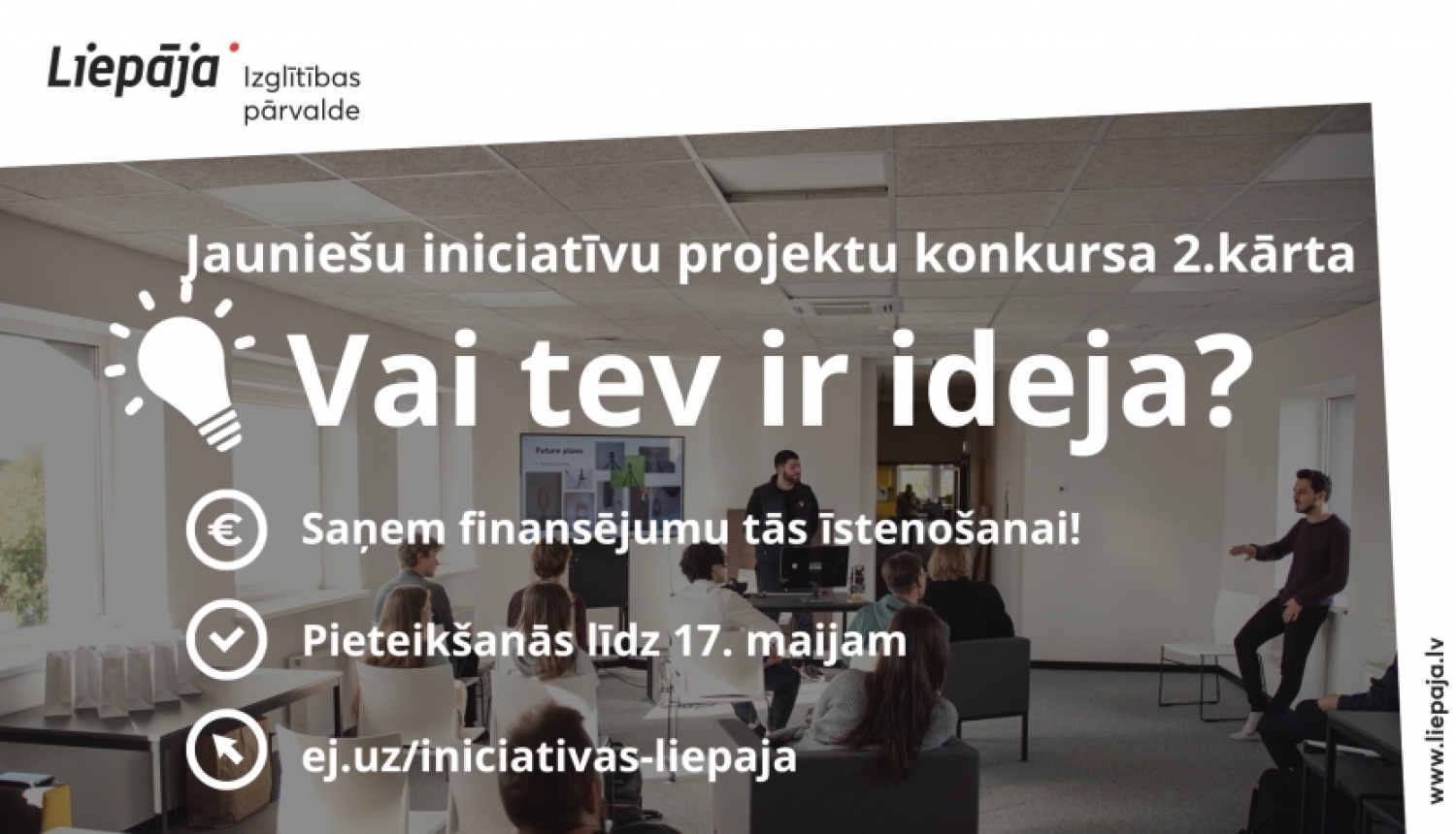Jauniešu iniciatīvu projektu konkursa 2.kārtas info afiša