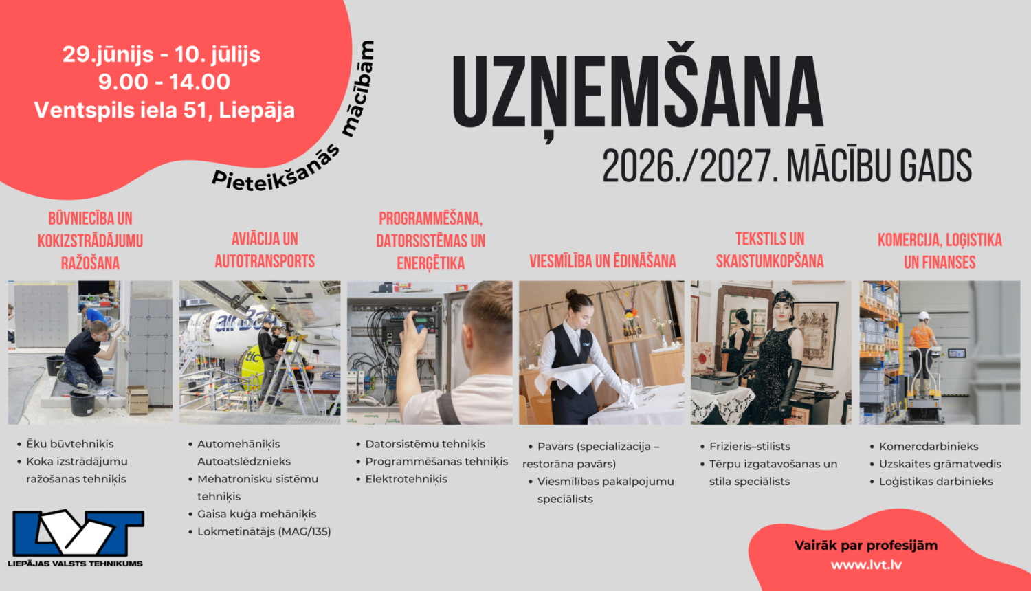 Uzņemšanas afiša